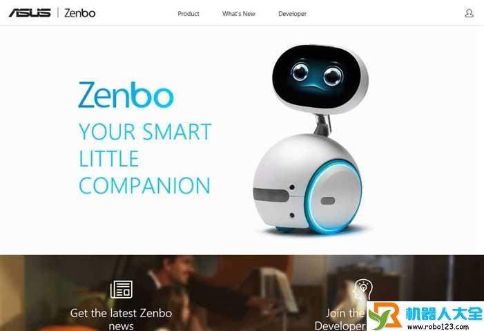 ASUS Zenbo