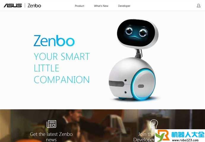 ASUS Zenbo