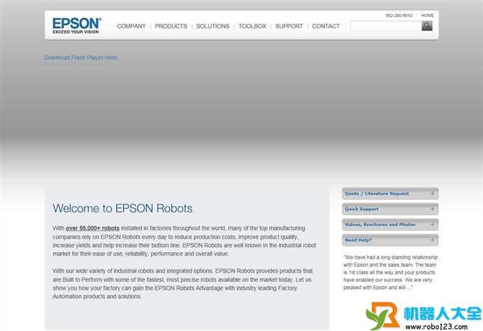 EPSON Robotics