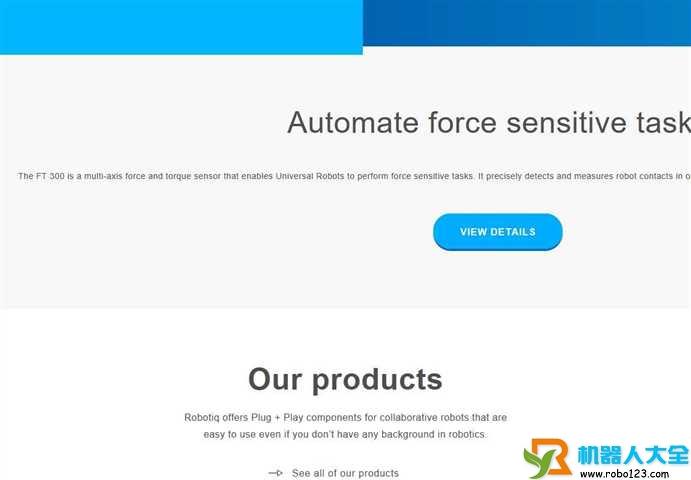 Robotiq