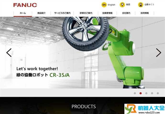 Fanuc