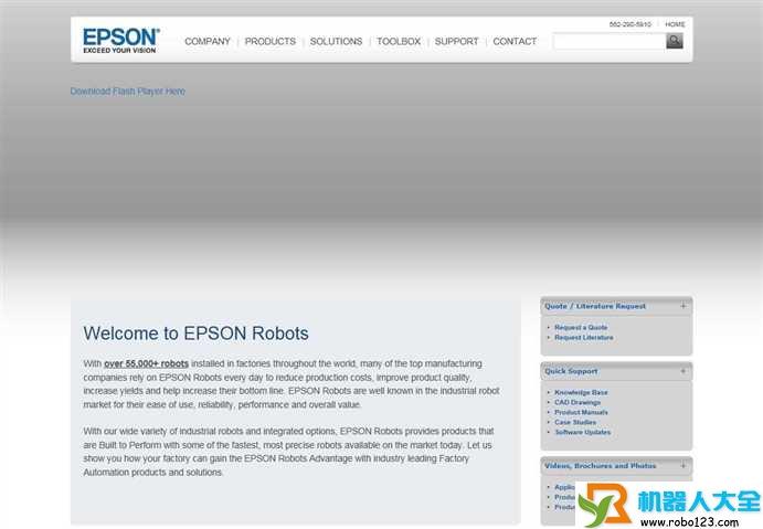 Epson