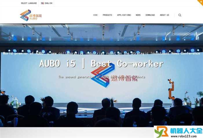 Aubo Robotics