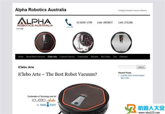 Alpha Robot