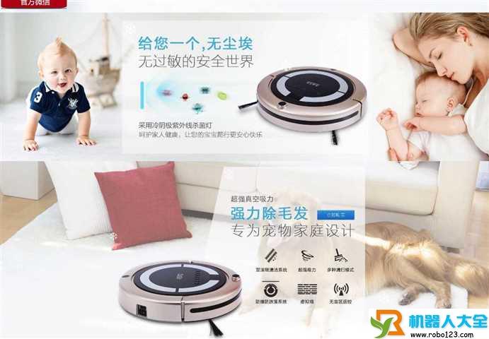 东方鹰扬