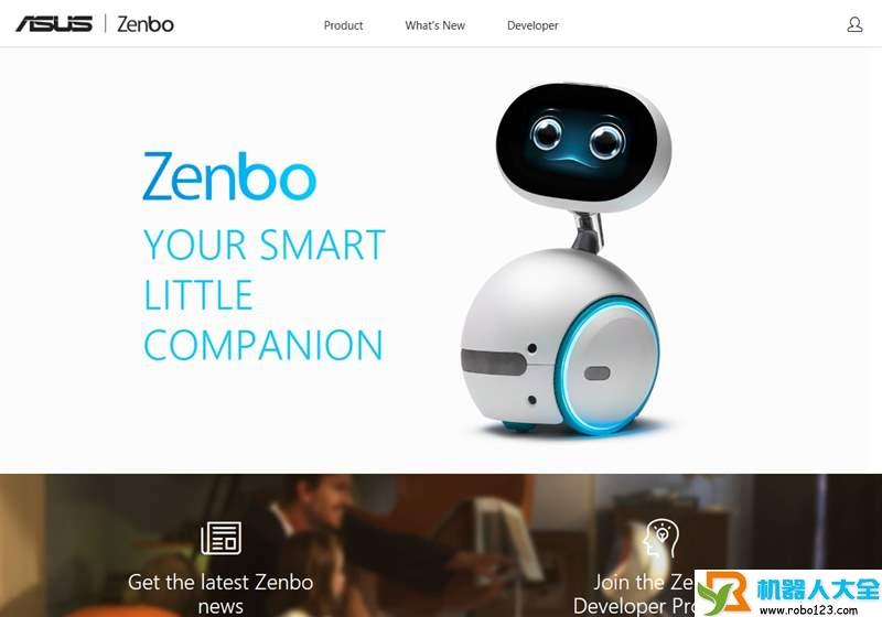 ASUS Zenbo,