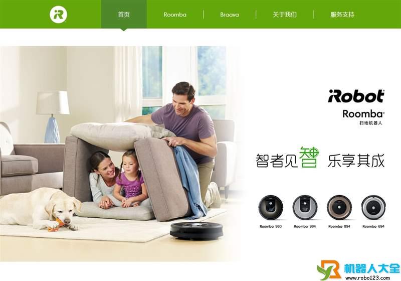 iRobot,美国iRobot公司