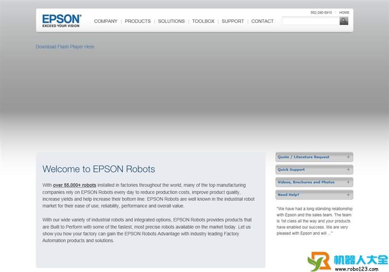 EPSON Robotics,