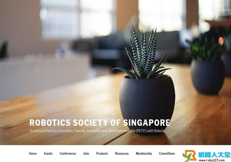 Robotics Society of Singapore,新加坡机器人学会
