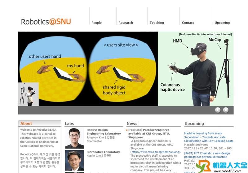 Seoul National University,