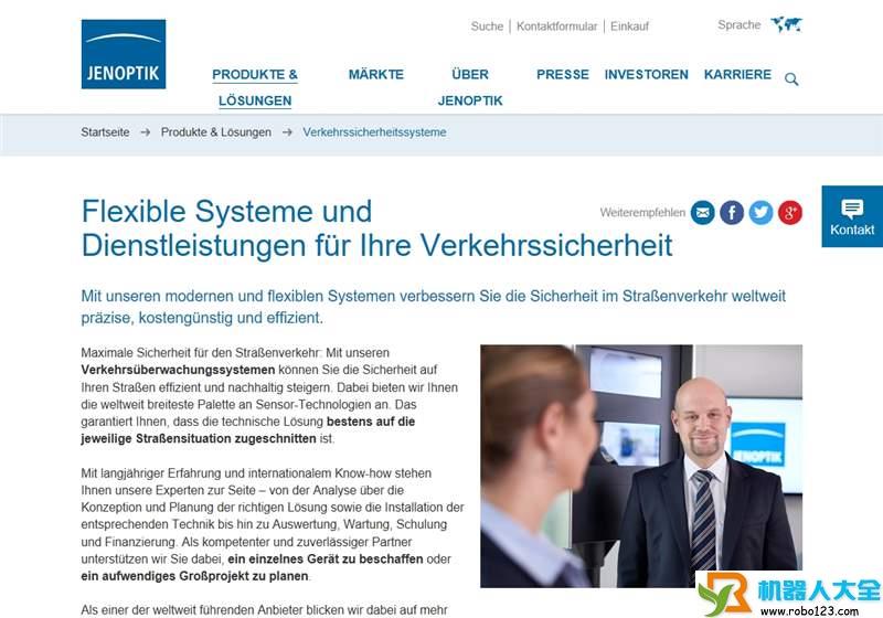 Robot.de,Robot Germany