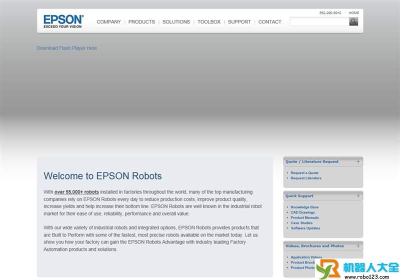 Epson,