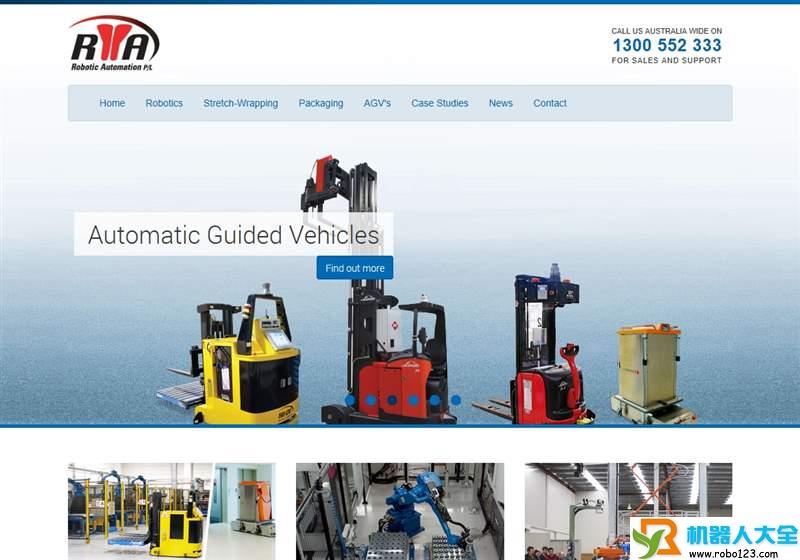 Robot icautomation,