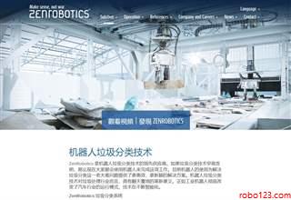 ZenRobotics