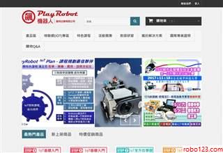 Play Robot