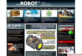 MyRobot