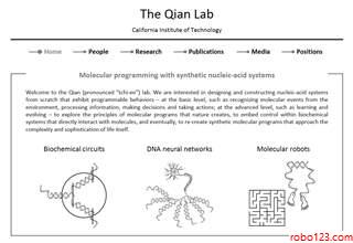 The Qian Lab